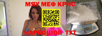 герыч Кулебаки