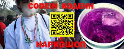 скорость Кунгур