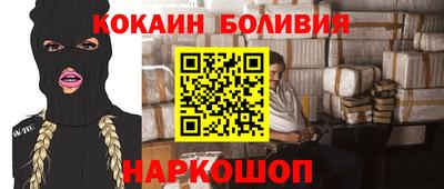 герыч Кулебаки