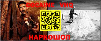 герыч Кулебаки