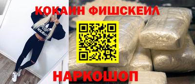 герыч Кулебаки