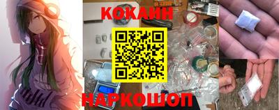 амф Кумертау
