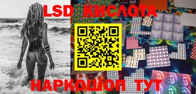 скорость Кунгур