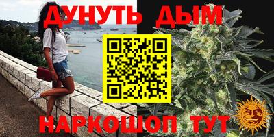 герыч Кулебаки