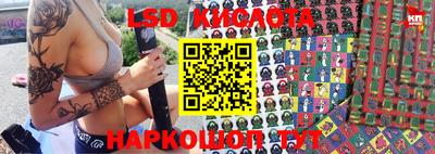 амф Кумертау