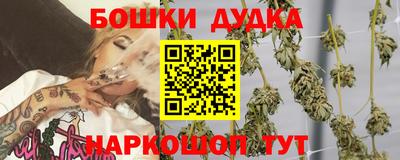 скорость Кунгур