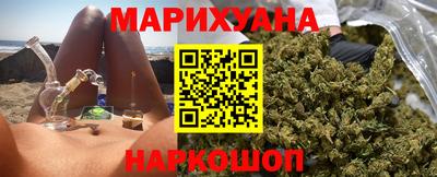 скорость Кунгур
