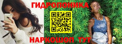 герыч Кулебаки