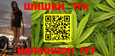 скорость Кунгур