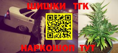 амф Кумертау