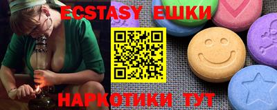 амф Кумертау