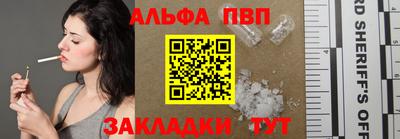 амф Кумертау