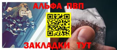 амф Кумертау