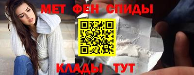 амф Кумертау