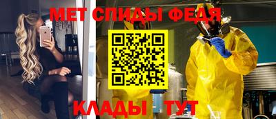 амф Кумертау