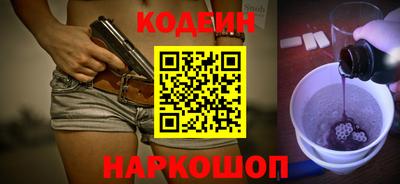 скорость Кунгур