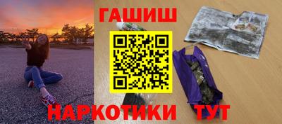 герыч Кулебаки