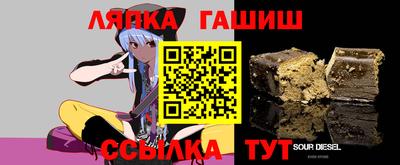 герыч Кулебаки