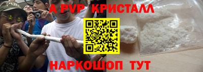 герыч Кулебаки