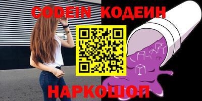 герыч Кулебаки