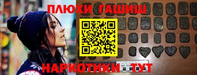 герыч Кулебаки