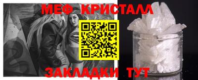 амф Кумертау