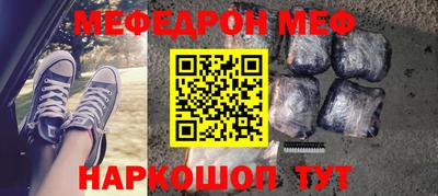 амф Кумертау
