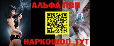 амф Кумертау