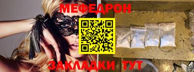 амф Кумертау