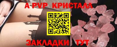 амф Кумертау