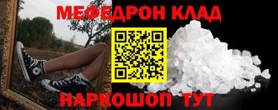герыч Кулебаки