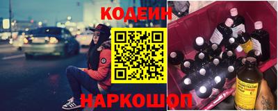 амф Кумертау